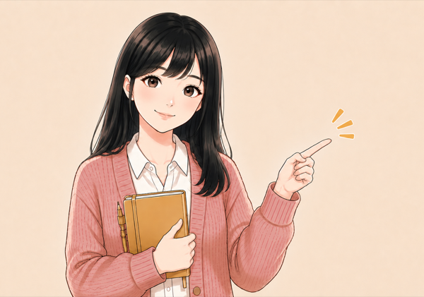 マネ子