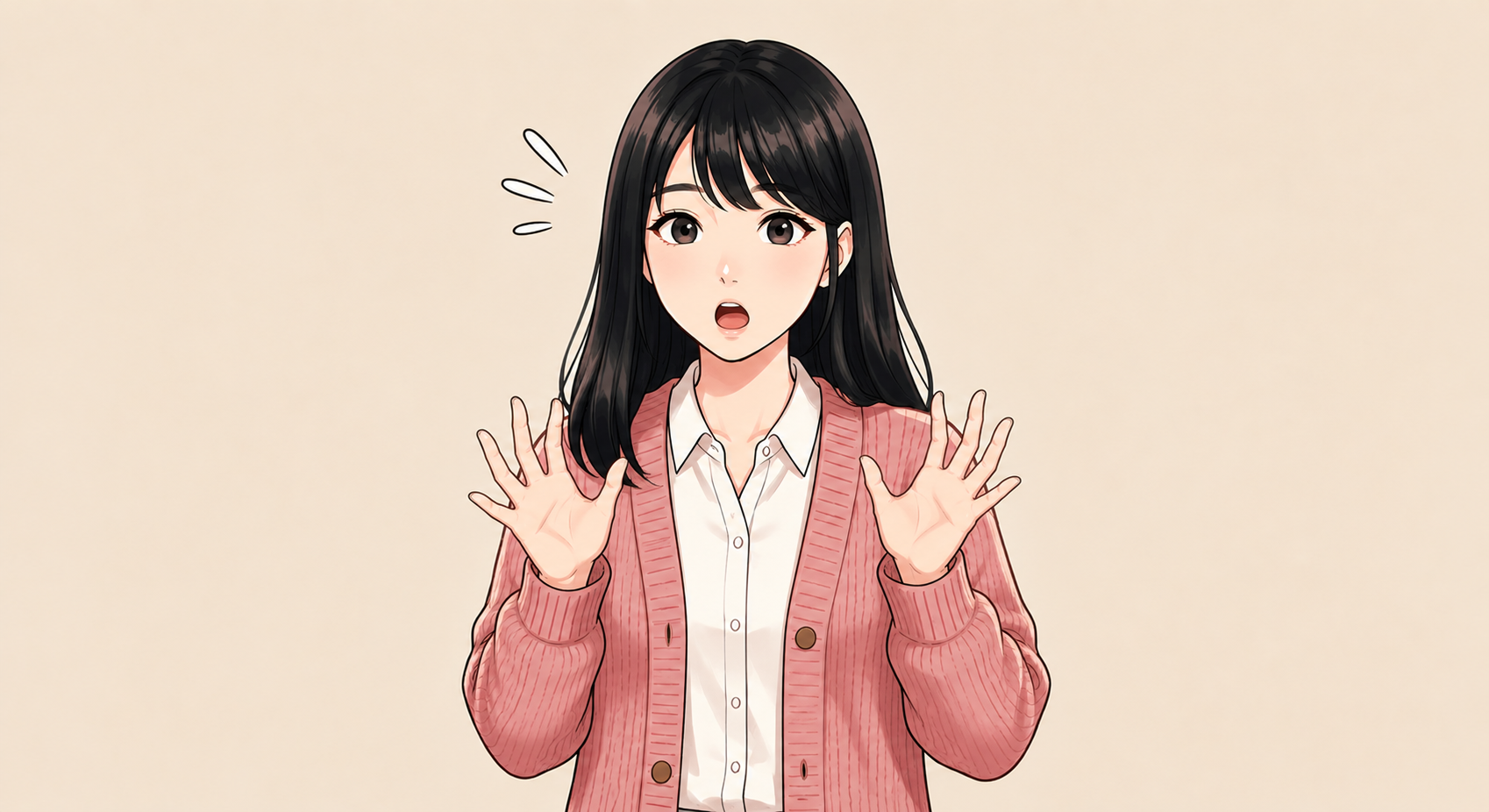 マネ子